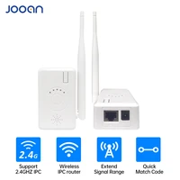 ipc router wifi range extender for jooan wireless security camera system