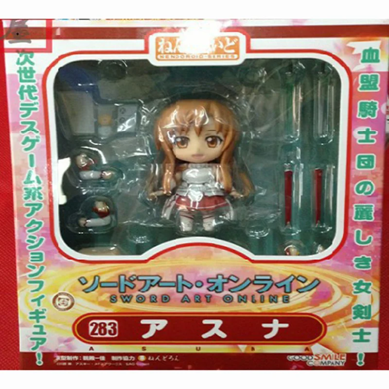 

Japanese Anime Sword Art Online Yuuki Asuna Cartoon Character Figurine PVC Action Figure Model Toy Doll Movie Collection Gift