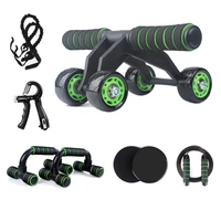 ab roller fitness wheel four wheel fitness wheel exercise outdoor abdominal muscle training fitness equipment