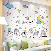 shijuehezi hamsters animals wall stickers vinyl diy stars moon mural decals for baby bedroom kids rooms nursery decoration