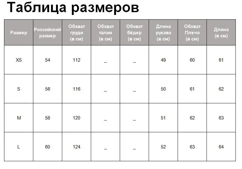 Tangada Женская шикарный зеленый куртка Модные Карманы куртки негабаритных уличная одежда женская верхняя одежда FN104