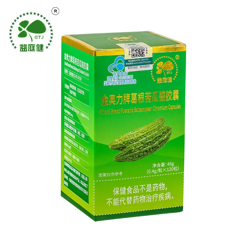 

Yiting Jian Brand Kudzu Root Balsam Pear Chromium Capsule Health Care Products 24 Months Cfda