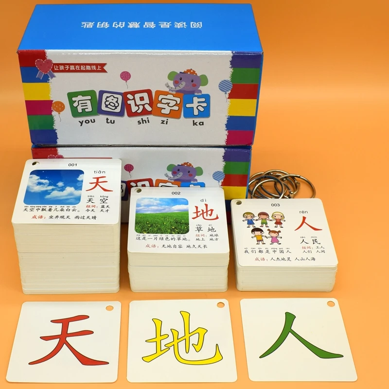 

300PCS/set of Learning Chinese Word Flash Cards for Children Baby Learning Cards Memory Games Children Educational Toys Cards