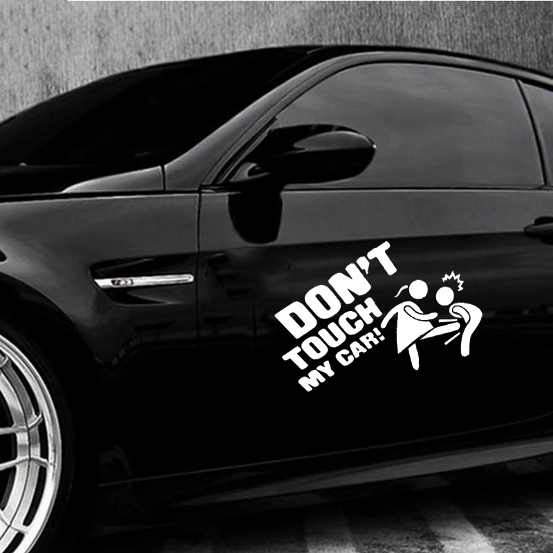 Забавная наклейка для автомобилей не прикасайтесь к моим виниловым