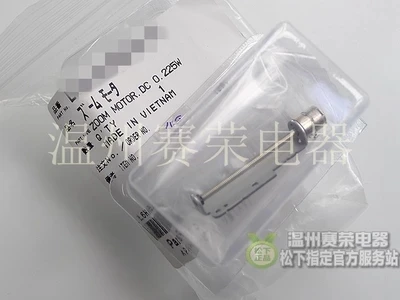 Новый оригинальный двигатель фокусировки L6HA66NC0016 для Panasonic HDC-MDH1 MDH1 SD10 TM20 TM35