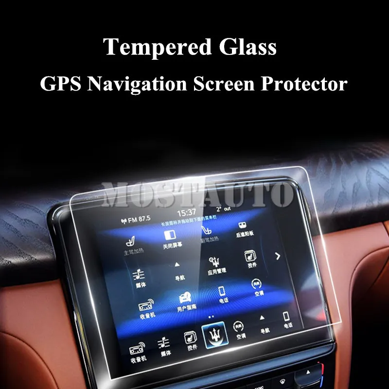 

For Maserati Quattroporte Tempered Glass GPS Navigation Screen Protector 2017-2019 1pcs Car Accessories Interior Car Decor