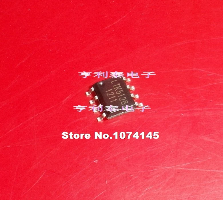 

5PCS/LOT 10pcs/lot LTK5128 6871 8871 F25W