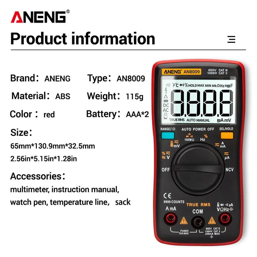 Aneng High-precision Digital Multimeter Display With NVC Intelligent Anti-burning Test Meter | Инструменты