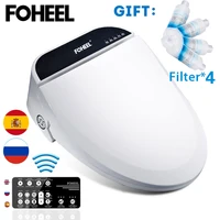 foheel smart toilet seat cover electronic bidet cover clean dry seat heating wc intelligent toilet seat cover
