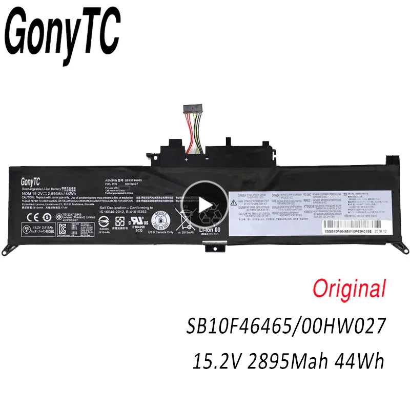 Аккумулятор для ноутбука GONYTC SB10F46465 Lenovo ThinkPad Yoga 260 Series Tablet 00HW026 00HW027 15 2 V 44Wh |