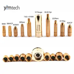 Сменная задняя крышка для картриджа тренера лазерных пуль