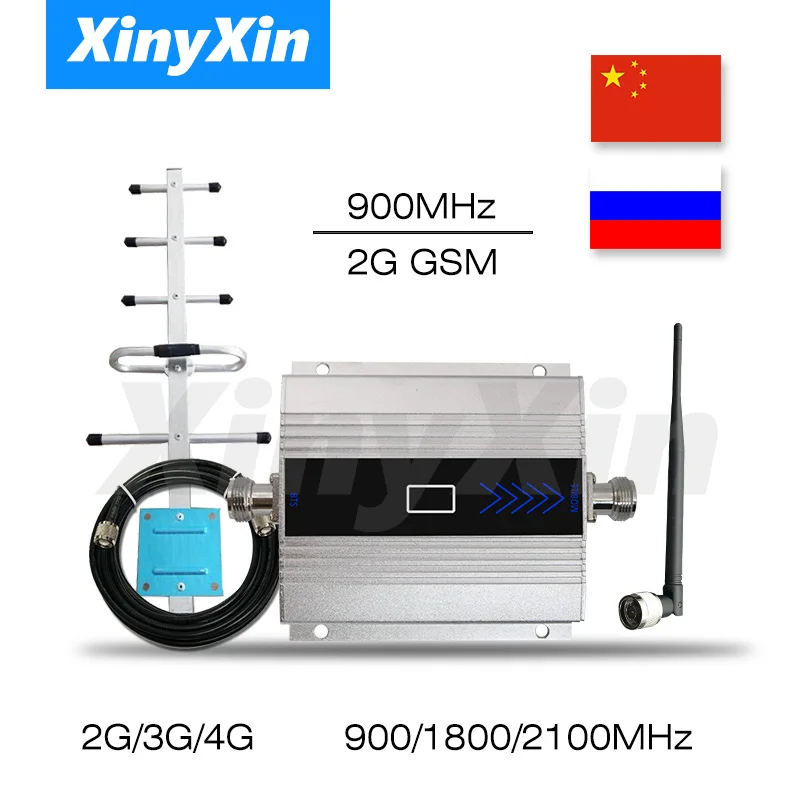 4G LTE DCS 1800 МГц Мобильный телефон усилитель GSM повторитель сигнала Сотовая связь