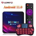 ТВ-приставка LEMFO H96 Max V11, Android 11, 4K HD, Youtube, Google Play 5G, Wi-Fi, Bluetooth-приемник, медиаплеер, 4 ГБ 32 ГБ 64 ГБ