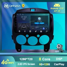 6G 128G Car Radio for Mazda 2 2007-2014 Android 10 Car Multimedia Video Player Autoradio GPS Navigation Stereo Carplay No DVD