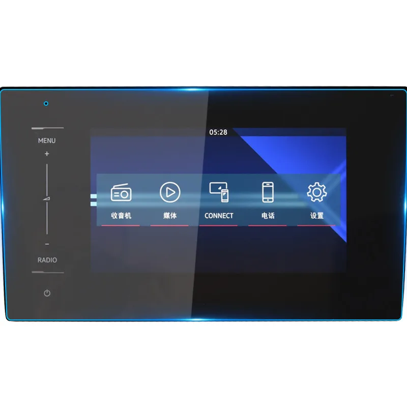 

For VW Jetta VS5 2019 Car Screen Center Control Navigation Touchscreen Protector Tempered Glass Protetive Film