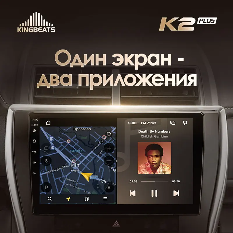 KingBeats штатное головное устройство For Toyota Camry 7 XV 50 55 2014 2017 GPS автомагнитола на