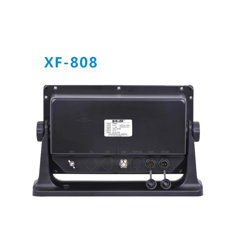 8in морской BDS/GPS навигатор Цвет ЖК-дисплей Дисплей плоттер Поддержка для C-карта