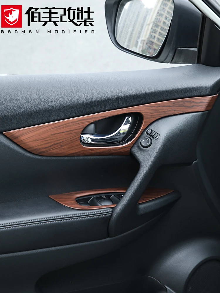 Персик текстура древесины дорожный автомобильный Стайлинг модифицированные