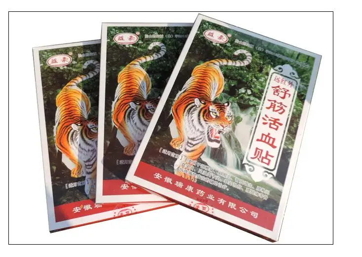 40 штук/10 мешков дальнего ИК лечения пластырь Tiger Balm мышечную боль онемение плеча