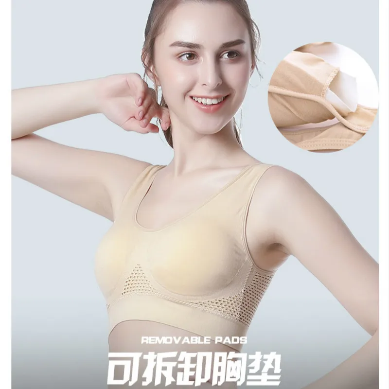 Дышащая обувь с отверстиями бюстгальтер без косточек бесшовный пуш ап