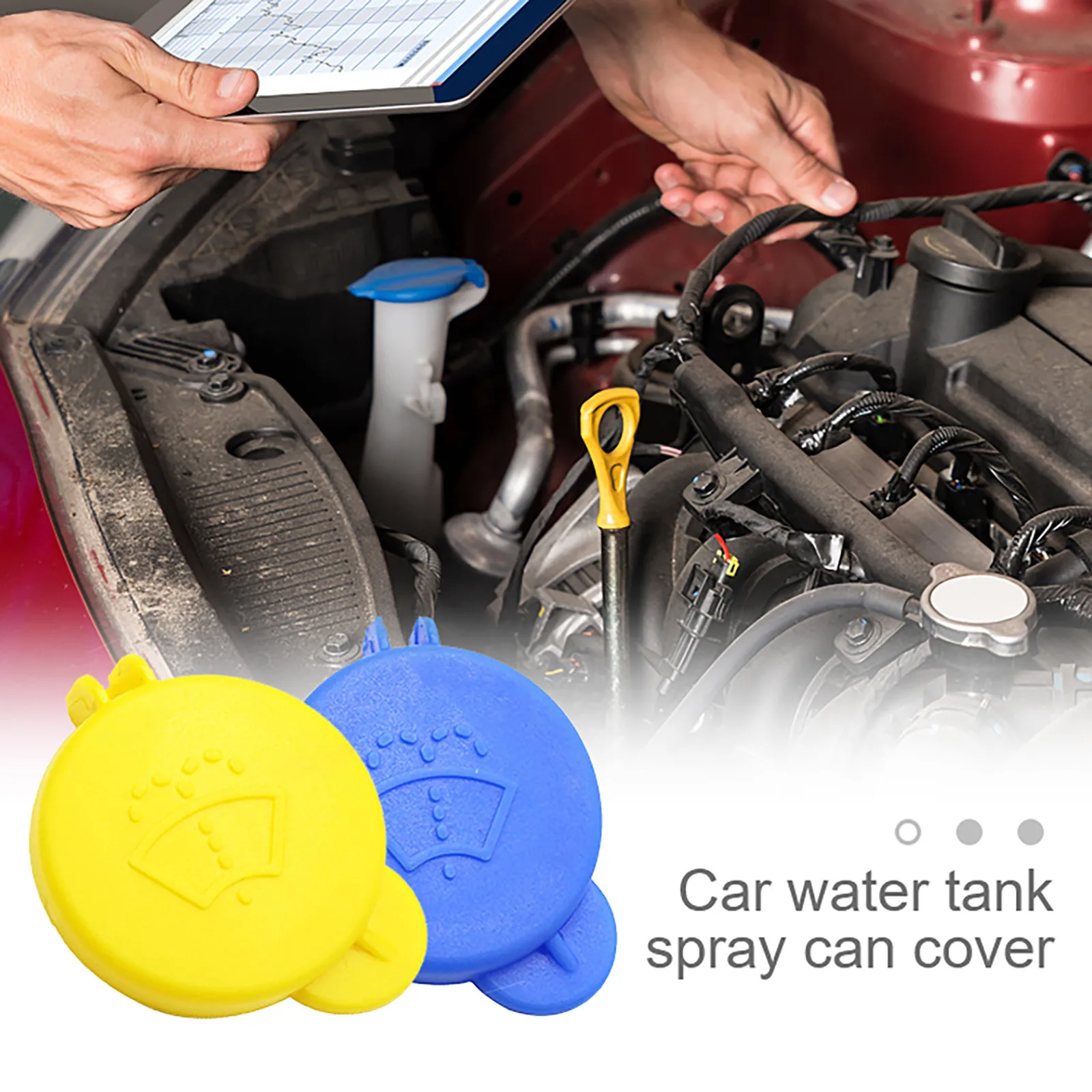 Автомобильные аксессуары крышка бачка омывателя лобового стекла резервуар для