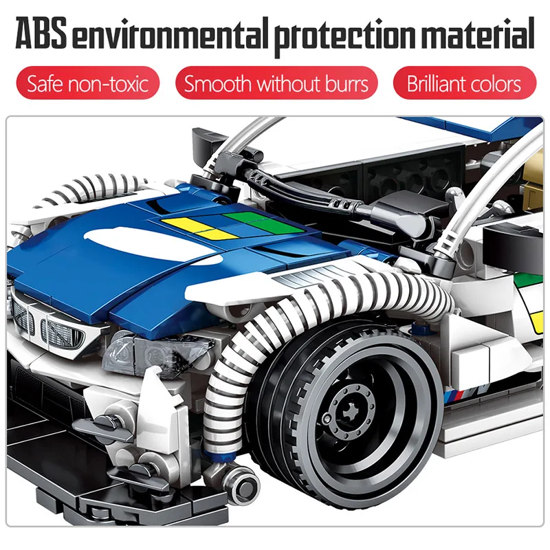 Конструктор гоночный автомобиль сделай сам сборный суперкар функциональная