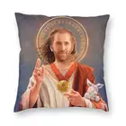 Квадратная наволочка в стиле Сен-Николаса Кейдж, домашний декор, Забавный мем, наволочка, декоративная подушка для гостиной с двусторонним принтом