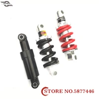 125mm 750lbs 1500lbs suspension shock absorber is suitable for electric scooter bicycle aluminum alloy spring shock absorber