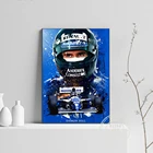 Настенная Картина на холсте Формула 1, с изображением Деймона Хилла