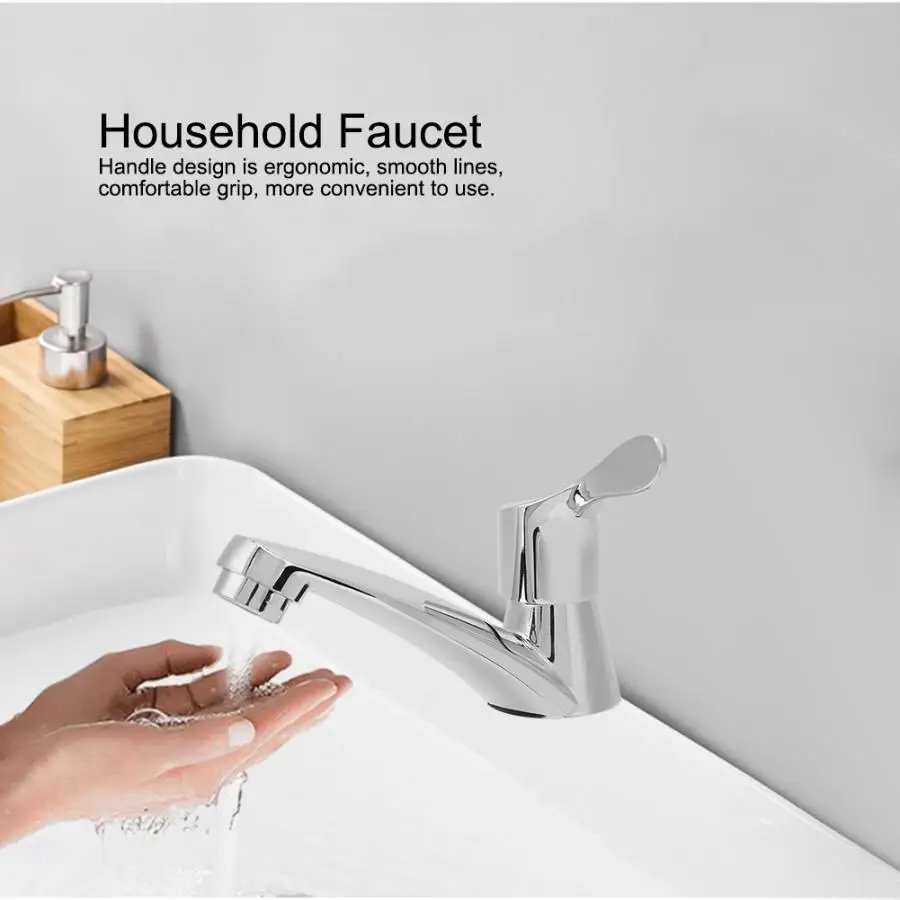 Смеситель для раковины G1/2 дюйма бытовой с одной ручкой|Смесители бассейна| |