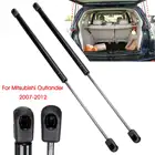 Опоры для подъема капота заднего багажника автомобиля, стойки амортизаторов для Mitsubishi Outlander 2007-2012, 5802A008, 5802A007, 1 пара