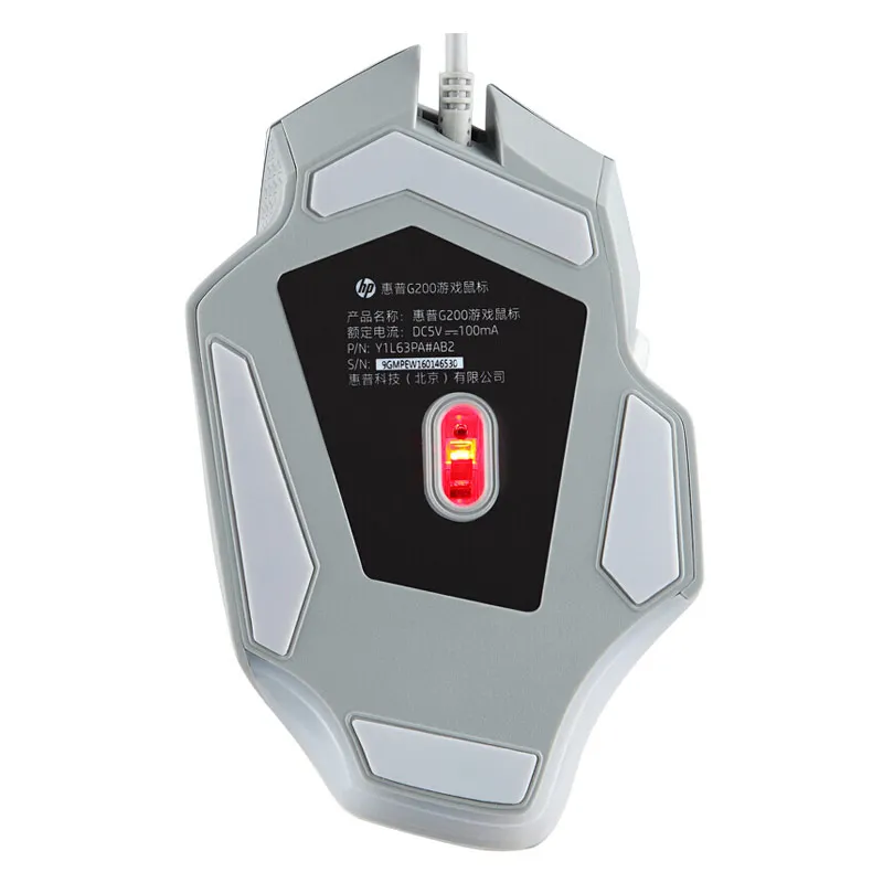 Оригинальная игровая мышь hp G200 Белый/Черный проводной оптический USB 500-4000 dpi 6 Электронная Кнопка спортивные компьютерные мыши