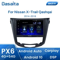 dasaita 10 2 1 din car radio for nissan x trail xtrail t32 qashqai j11 2014 to 2019 android 11 multimedia video stereo carplay
