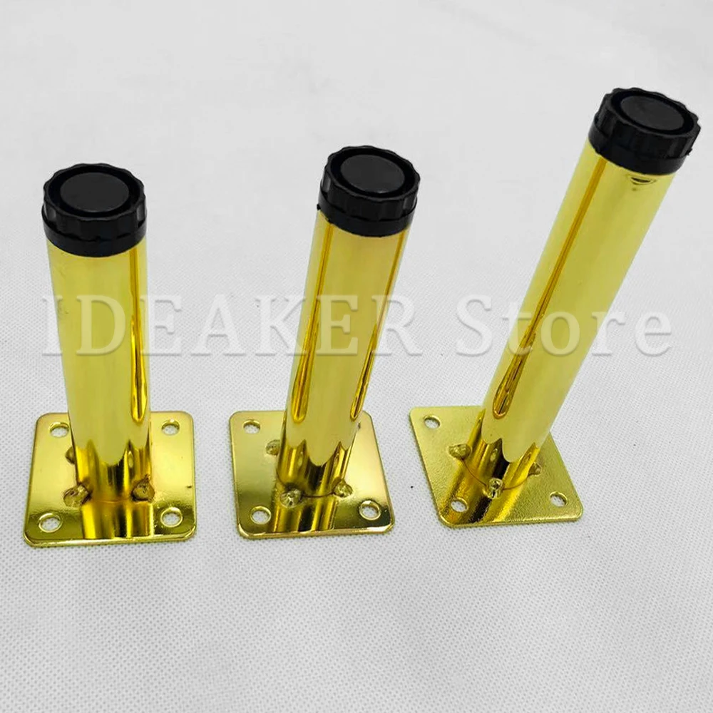 

1/4PCS European Style Gold Furniture Support Foot Adjustable Sofa Foot Tea Table Foot Bathroom Foot Furniture Accessories