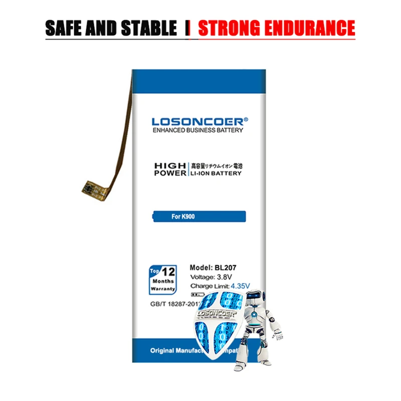 LOSONCOER 3700mAh BL207 Phone Battery for LENOVO K900 K-900 / K100 | Мобильные телефоны и аксессуары