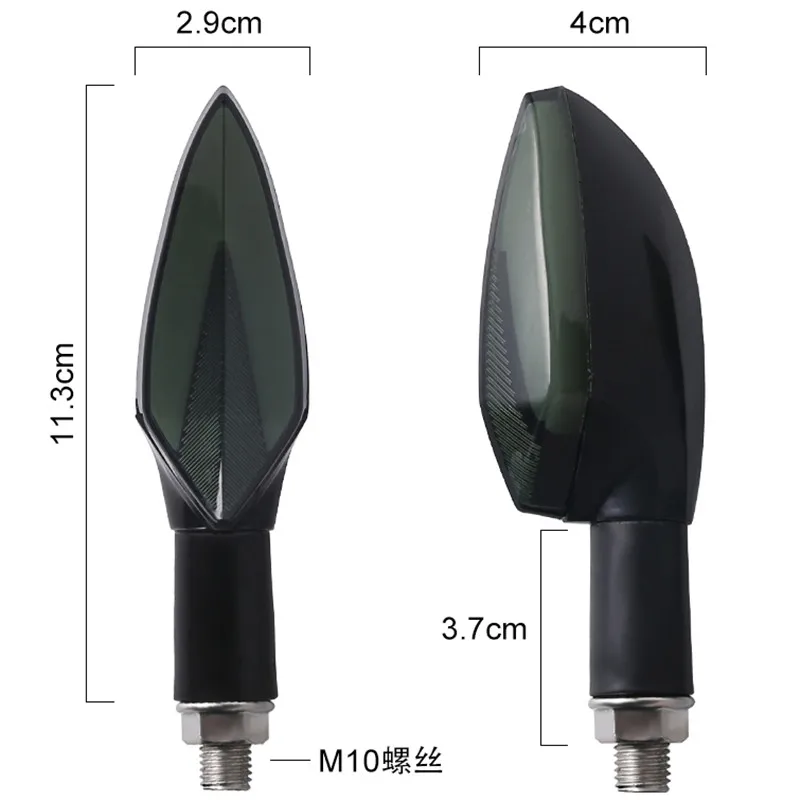 Гоночный мини Байк светодиодный moto сигнал поворота Светильник Универсальный rcycle