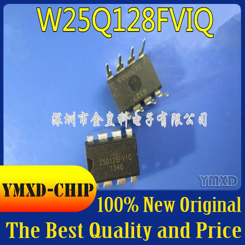 5 шт./лот новый оригинальный встроенный Ic W25Q128FVIQ 25Q128FVIQ 16m материнская плата BIOS чип