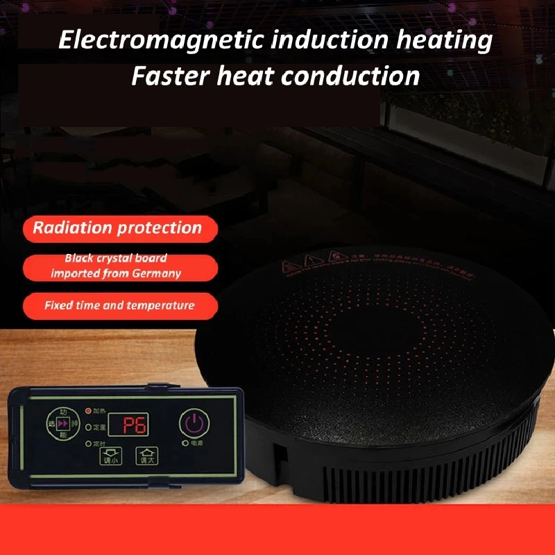 Hot pot restaurant embedded induction cooker Commercial hot pot induction cooker Round induction cooker