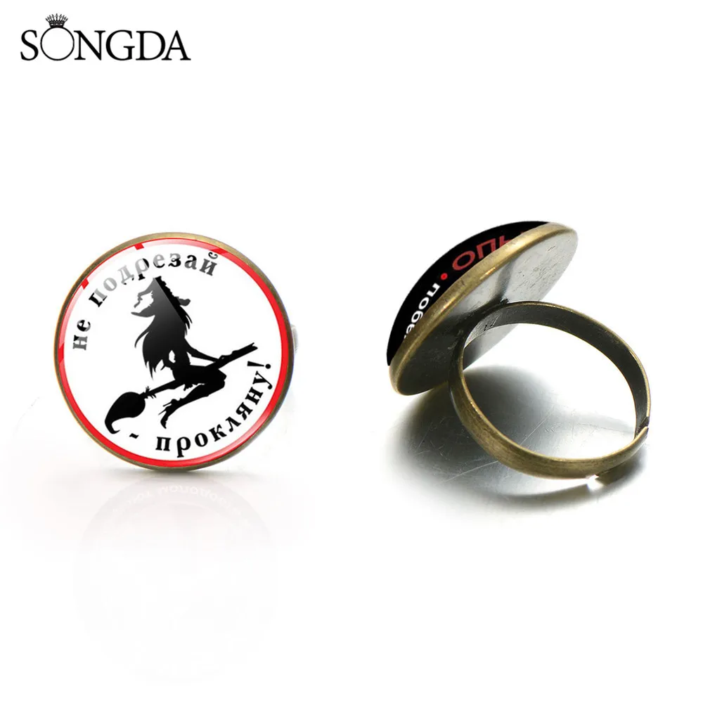 Россия ведьма волком и собакой аниме кабошоны разрисованные изделия из стекла