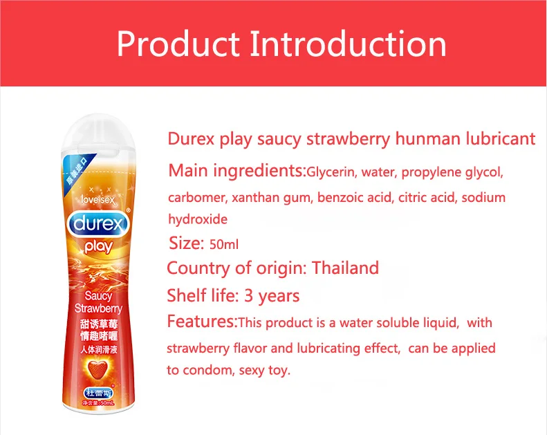 Durex play Saucy клубника человеческие смазки для секса или и с презервативами. Анальный
