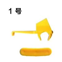 20pctire raking machine accessories bird head gasket clip plastic protective pad anti wear slider