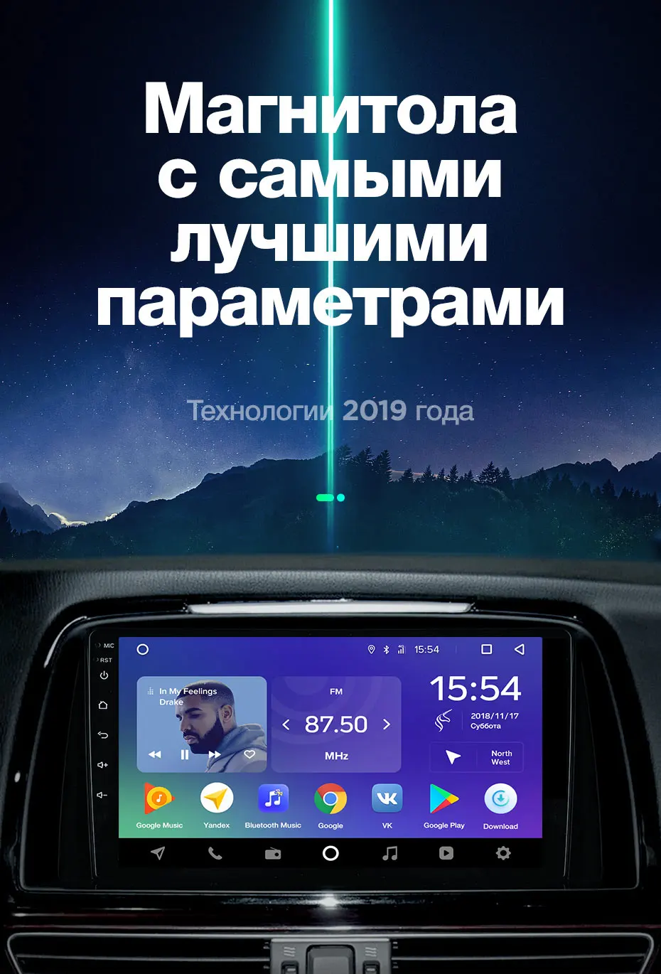TEYES SPRO Штатное Головное устройство For Mazda 6 2012- Atenza GPS Android 8.1 aвтомагнитола магнитола автомагнитолы Андроид для Мазда 6 3 GJ Атенза 3 аксессуары штатная магнитола автомобильная мультимедиа