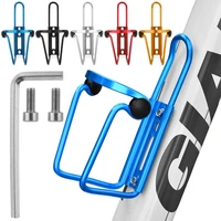 bike water bottle cup holder aluminum alloy sports cycling drink rack bracket bike accessories