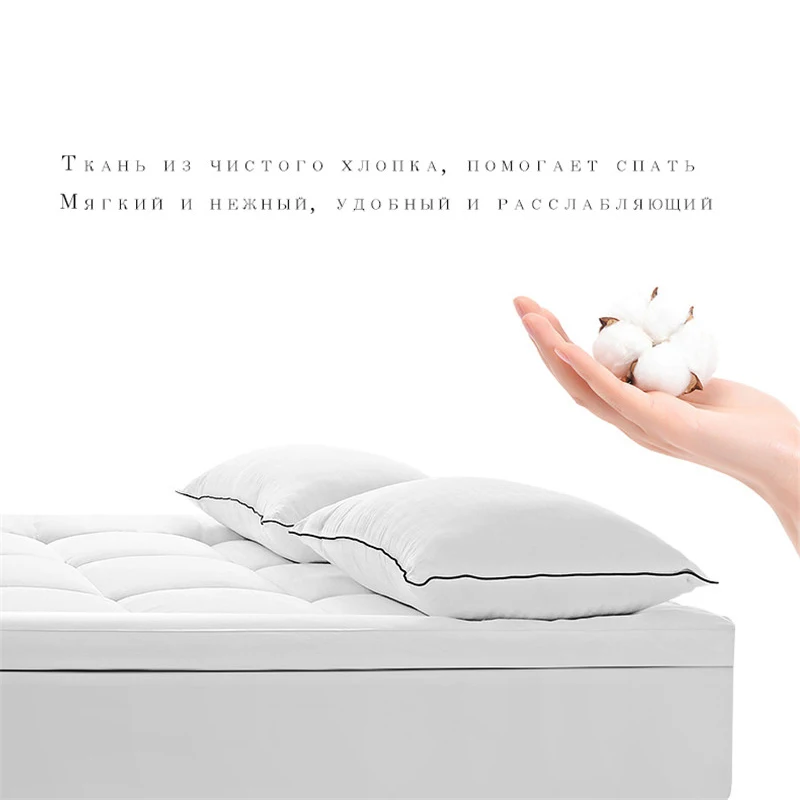 ESKIMO New Soft Cotton Antibacterial Hotel-Style Mattress Household Tatami Thickened Foldable Breathable Bed Quilt for Bedroom | Дом и сад