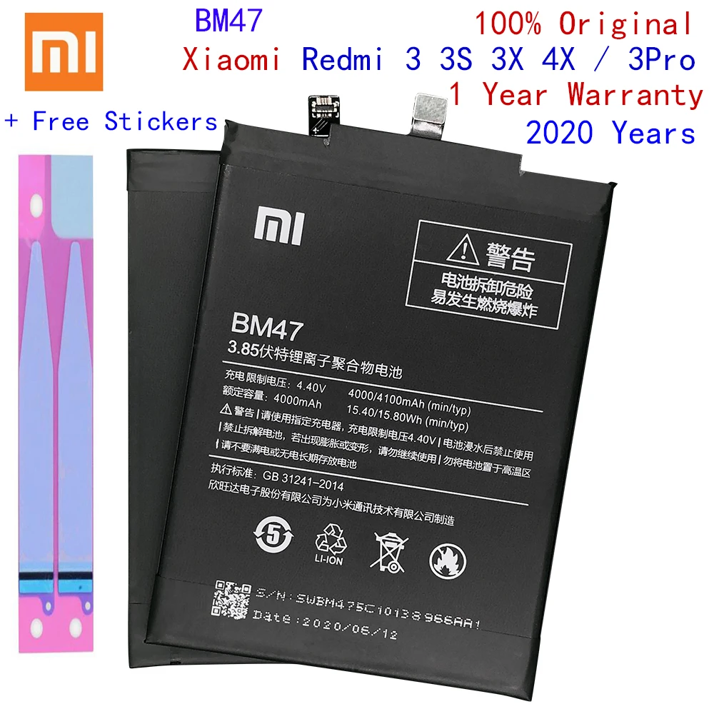 Оригинальная запасная батарея для Xiaomi Redmi 3 Pro Redmi3 3S 4X Hongmi Redrice BM47 Оригинальные