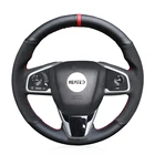 Оплетка для руля, чехол для руля для Honda Civic 10 2016-2019 CRV CR-V 2017-2019
