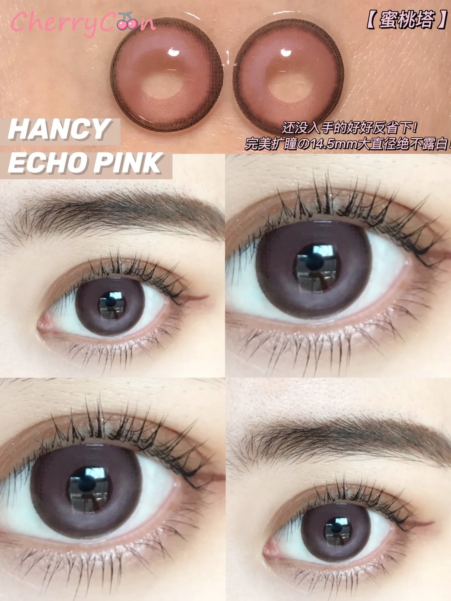 

CherryCon Rum Pink Contact Lenses Colored Soft for Eyes big beauty pupil Contact Lens Myopia degrees prescription 2pcs/Pair