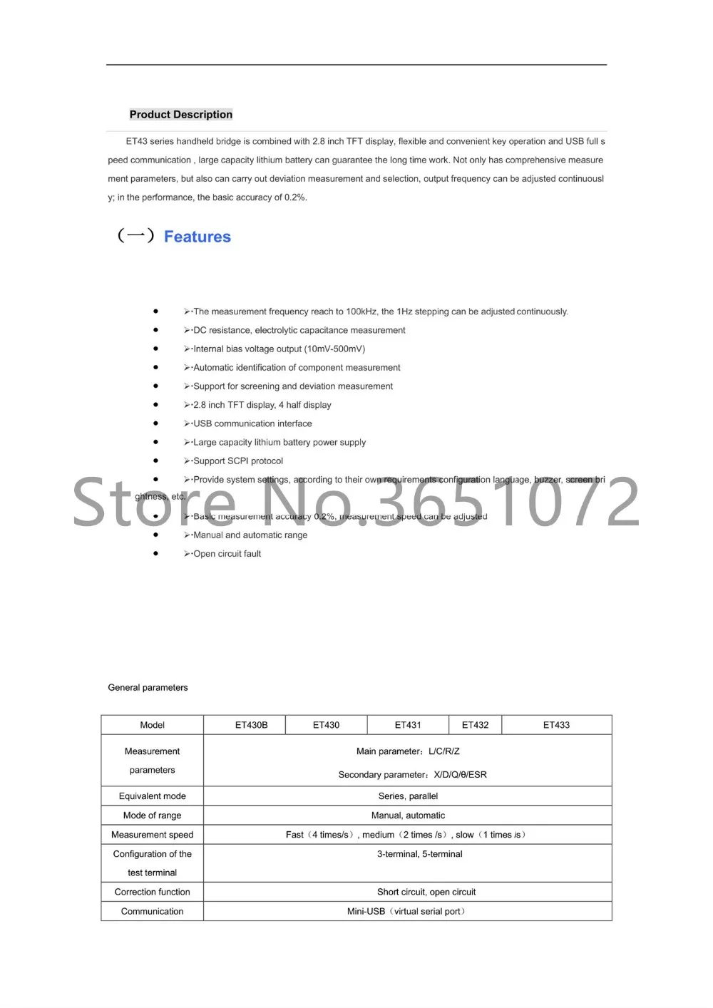 ET431 LCR метр ручной тип 100 Гц, 120 Гц, 1 кГц, 10 кГц