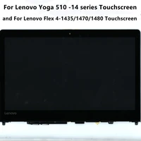 14 yoga 510 14ikb hd fhd touch lcd display screen assembly for lenovo flex 4 1435 1470 1480 yoga 510 14isk