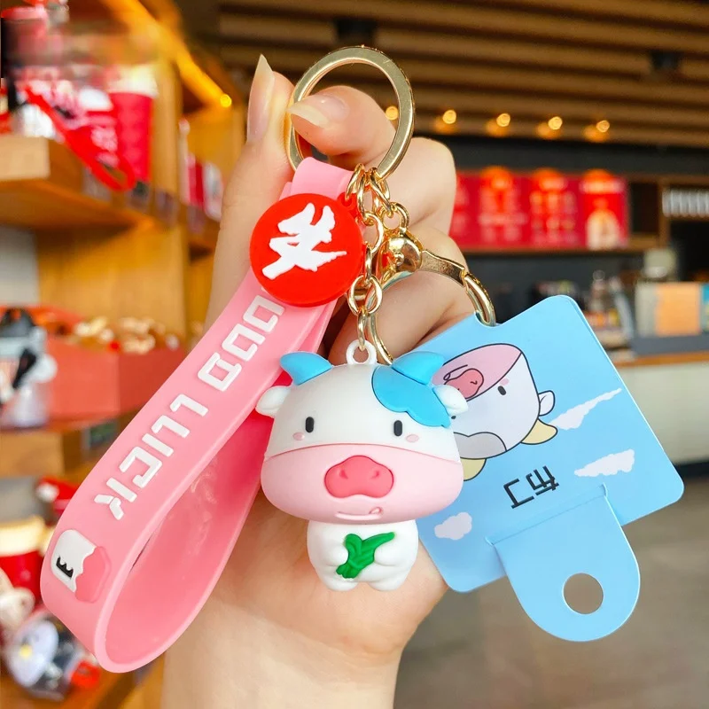 Fashion Cute Cute Cow Anime Key Chain    Creative Cartoon Fun Charm Key Chain   Lady Cute Bag Mobile Phone Key Chain Pendant